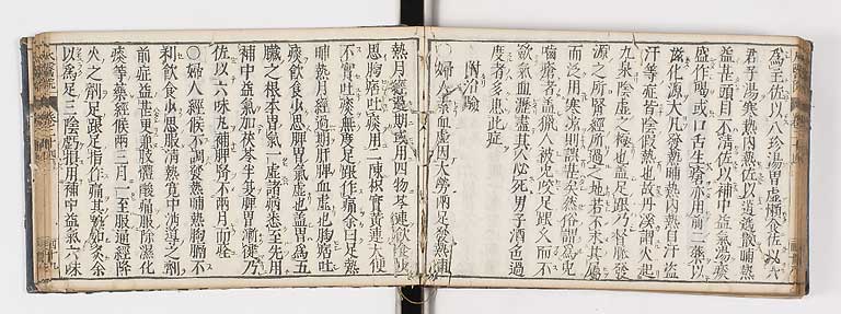K0124s0550