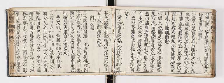 K0124s0551