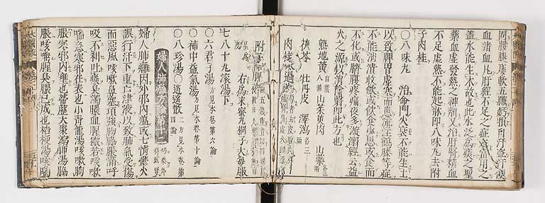 K0124s0552