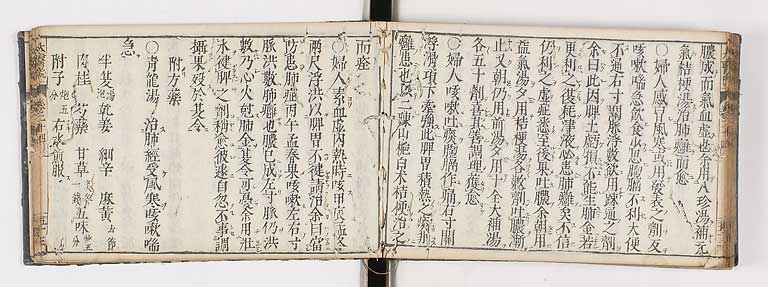 K0124s0554