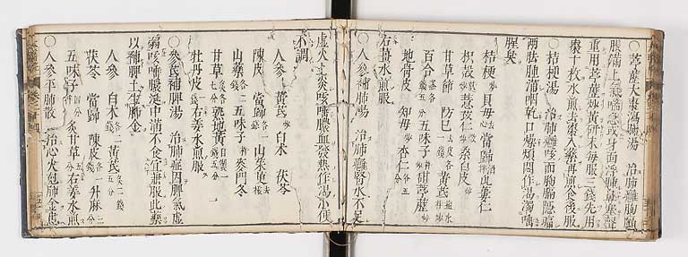 K0124s0555