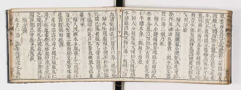 K0124s0557