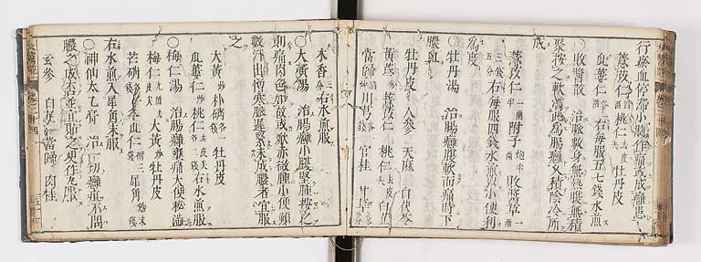 K0124s0558