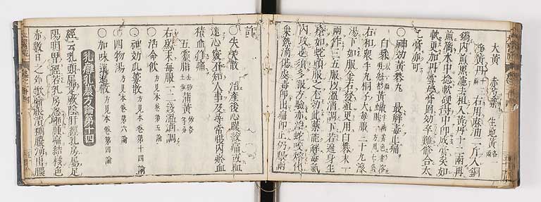 K0124s0559
