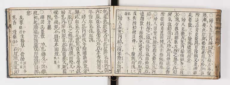 K0124s0562