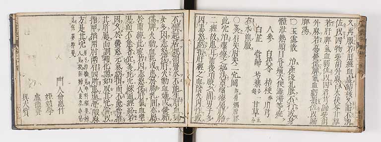 K0124s0563