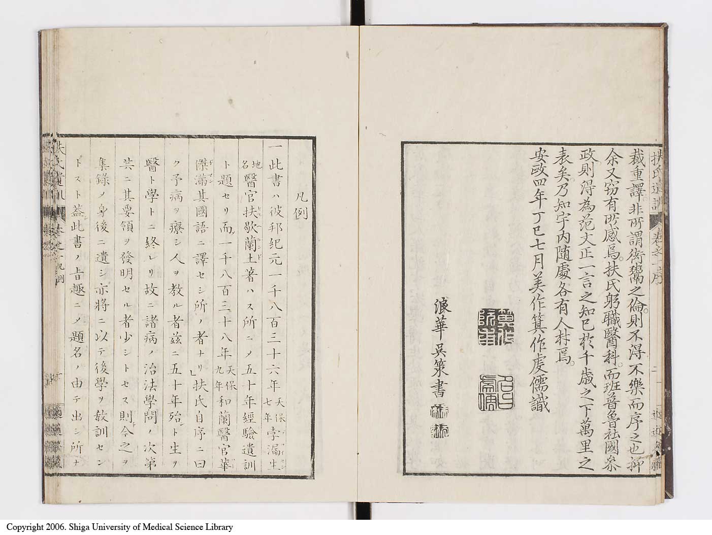 K0125l0004