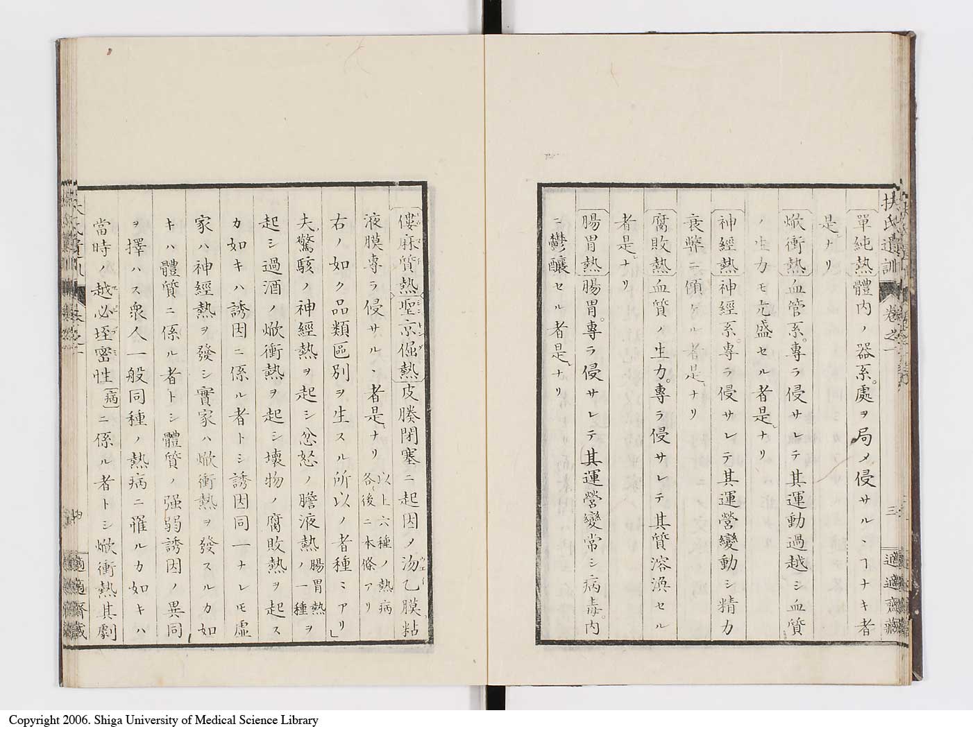 K0125l0013