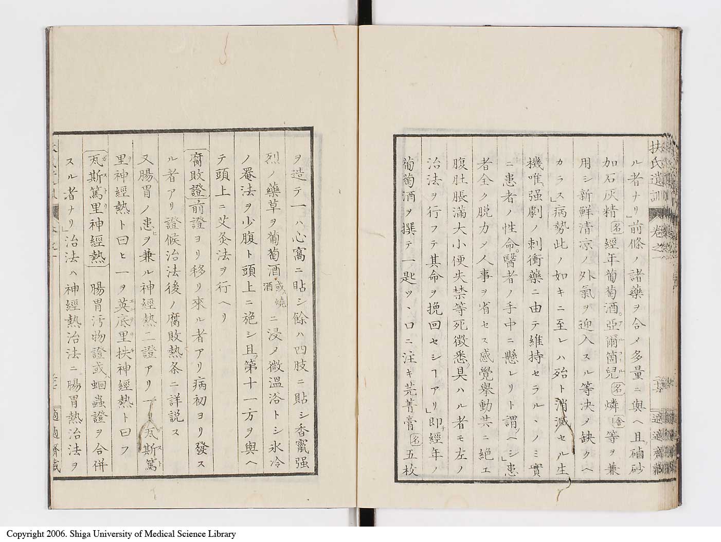 K0125l0036