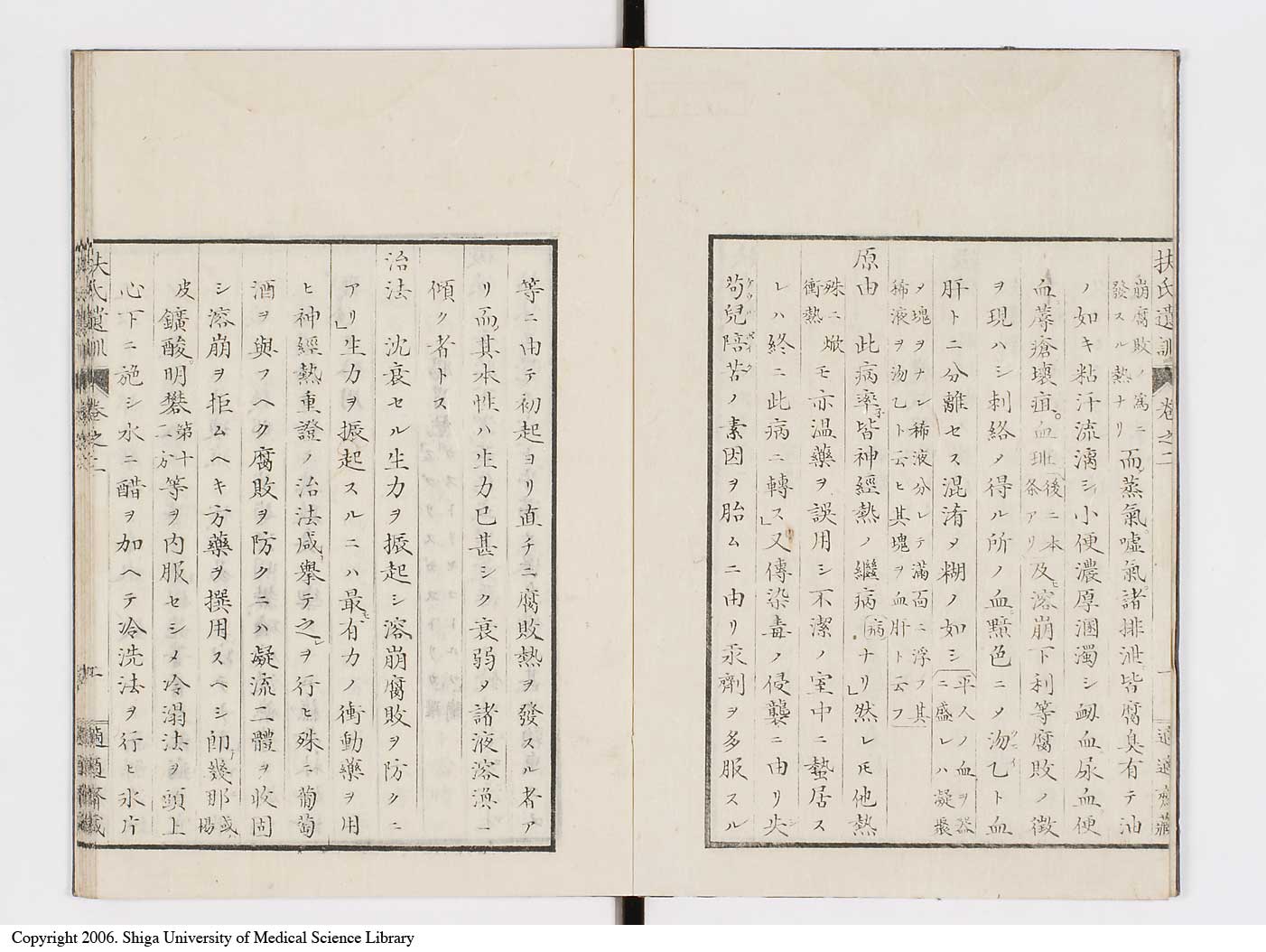 K0125l0042