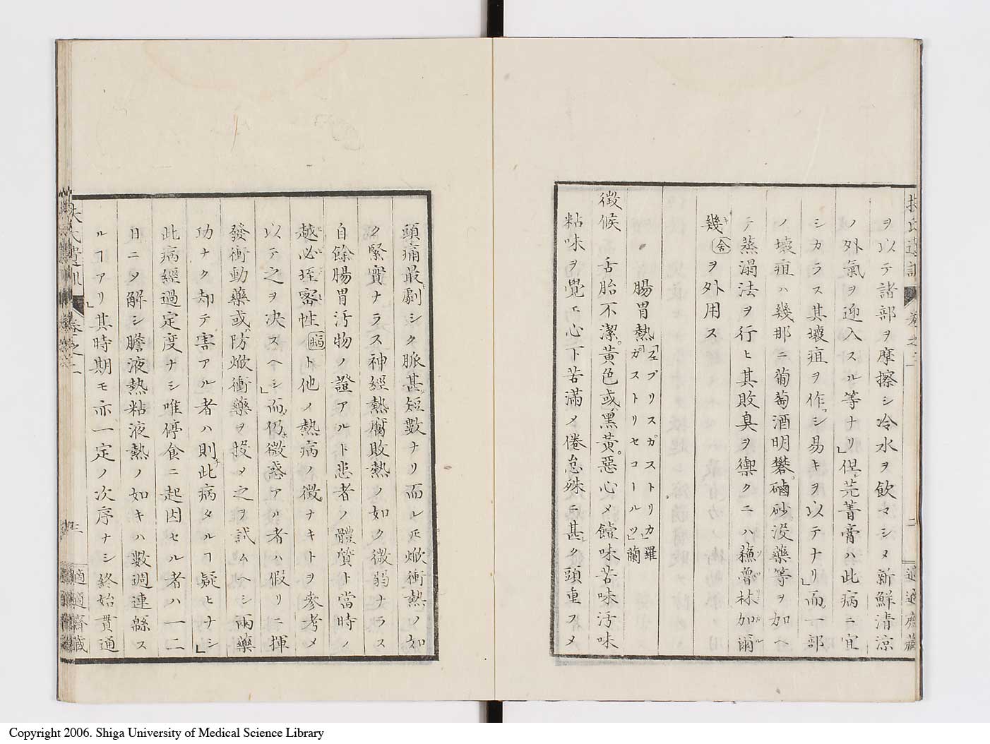K0125l0043
