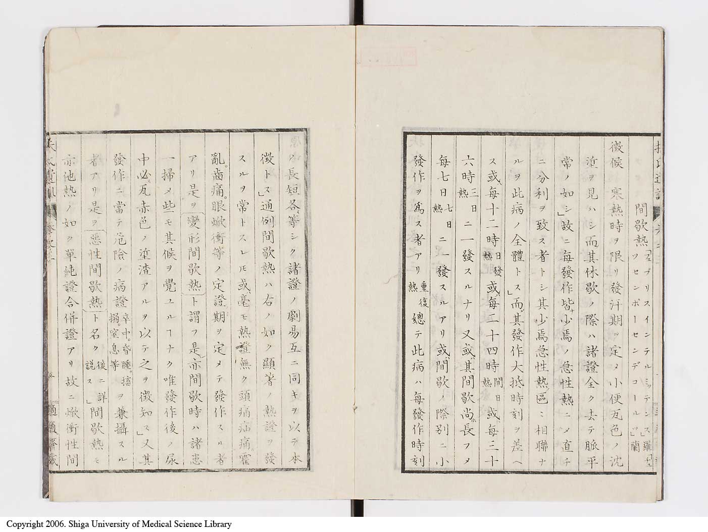 K0125l0071