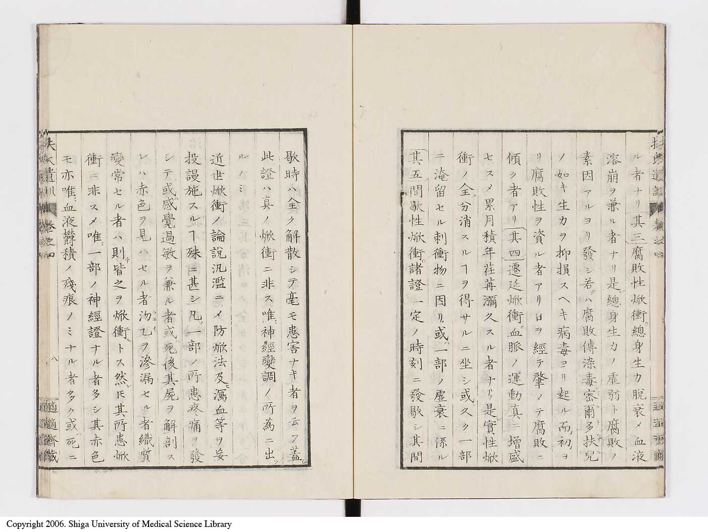 K0125l0098