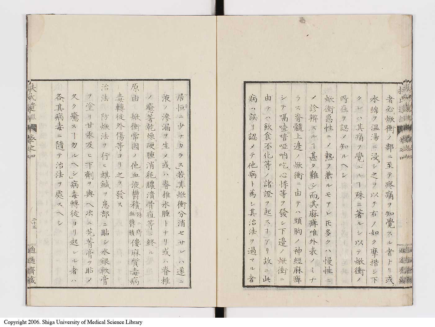 K0125l0115