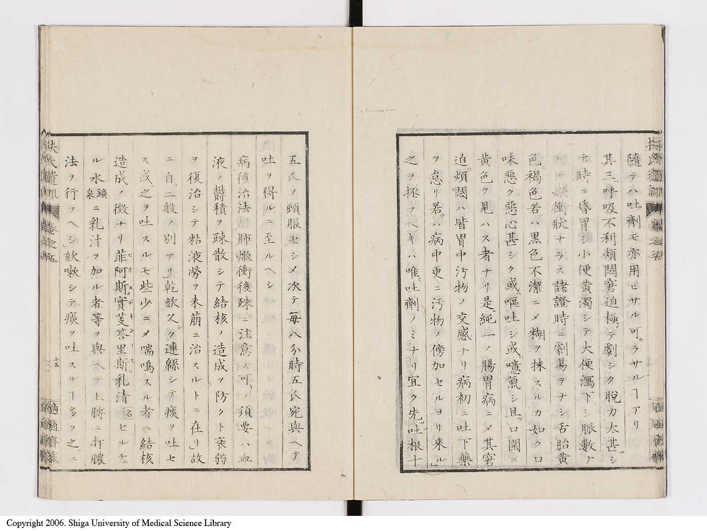 K0125l0141