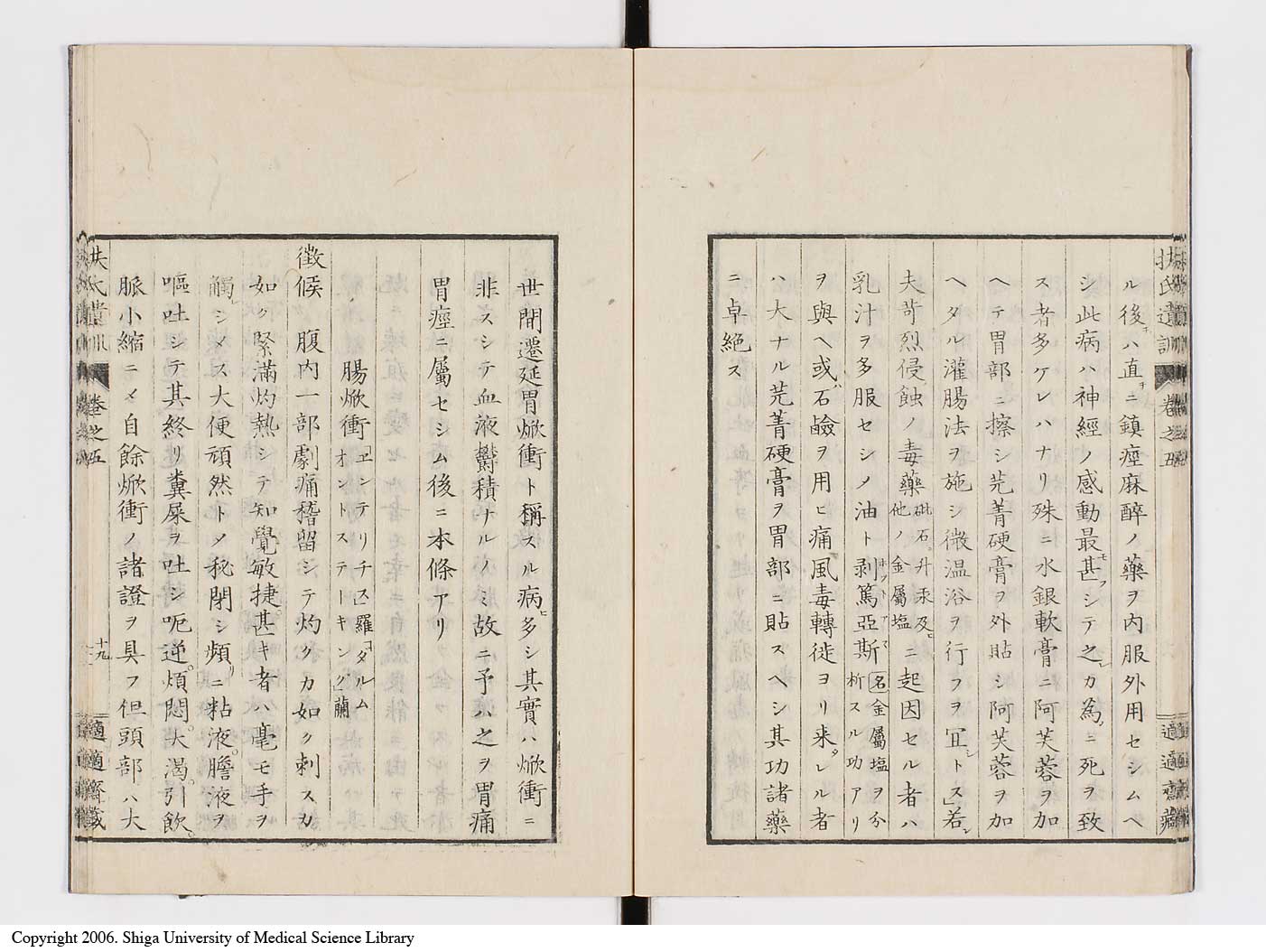 K0125l0145
