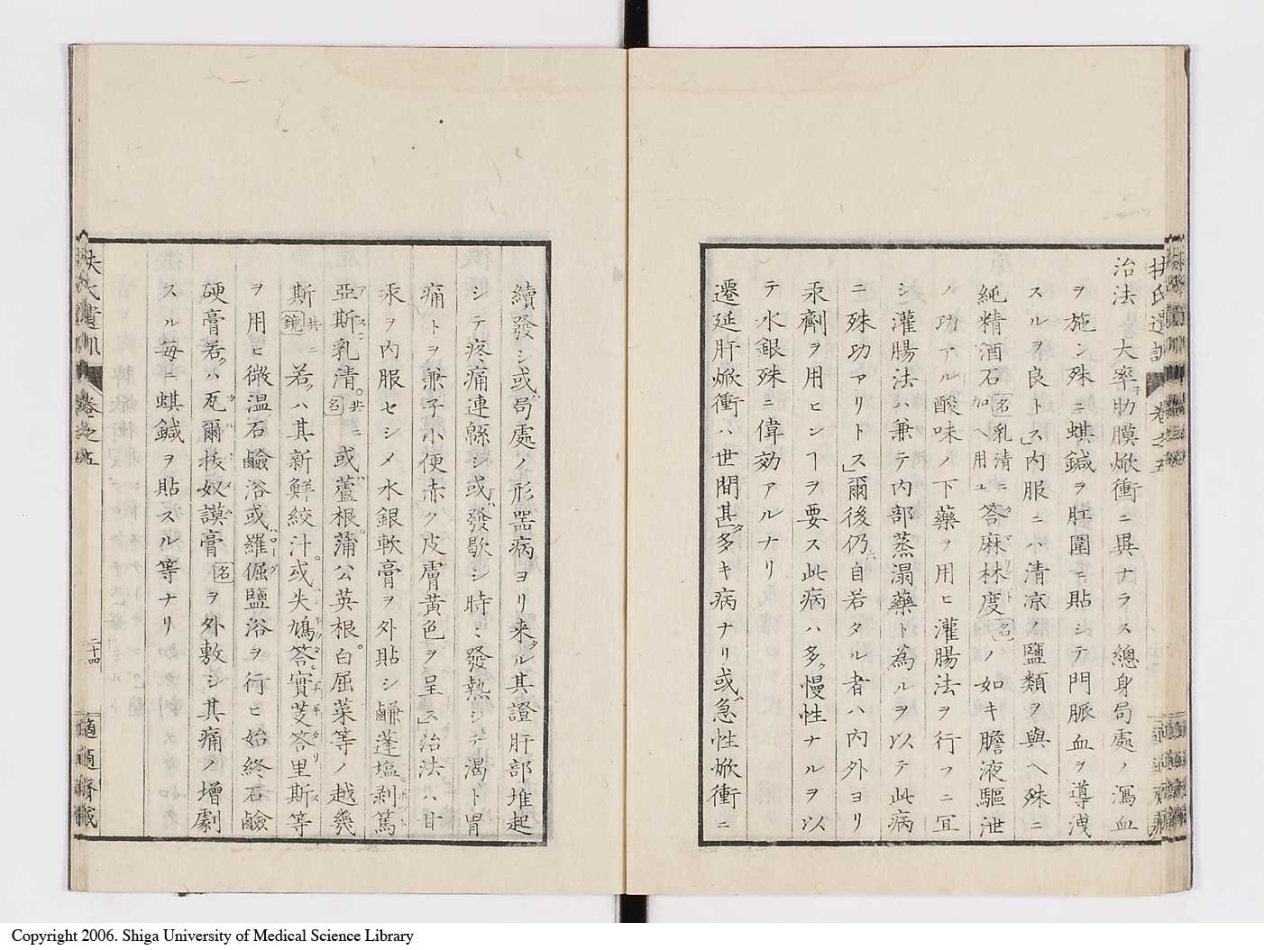 K0125l0150
