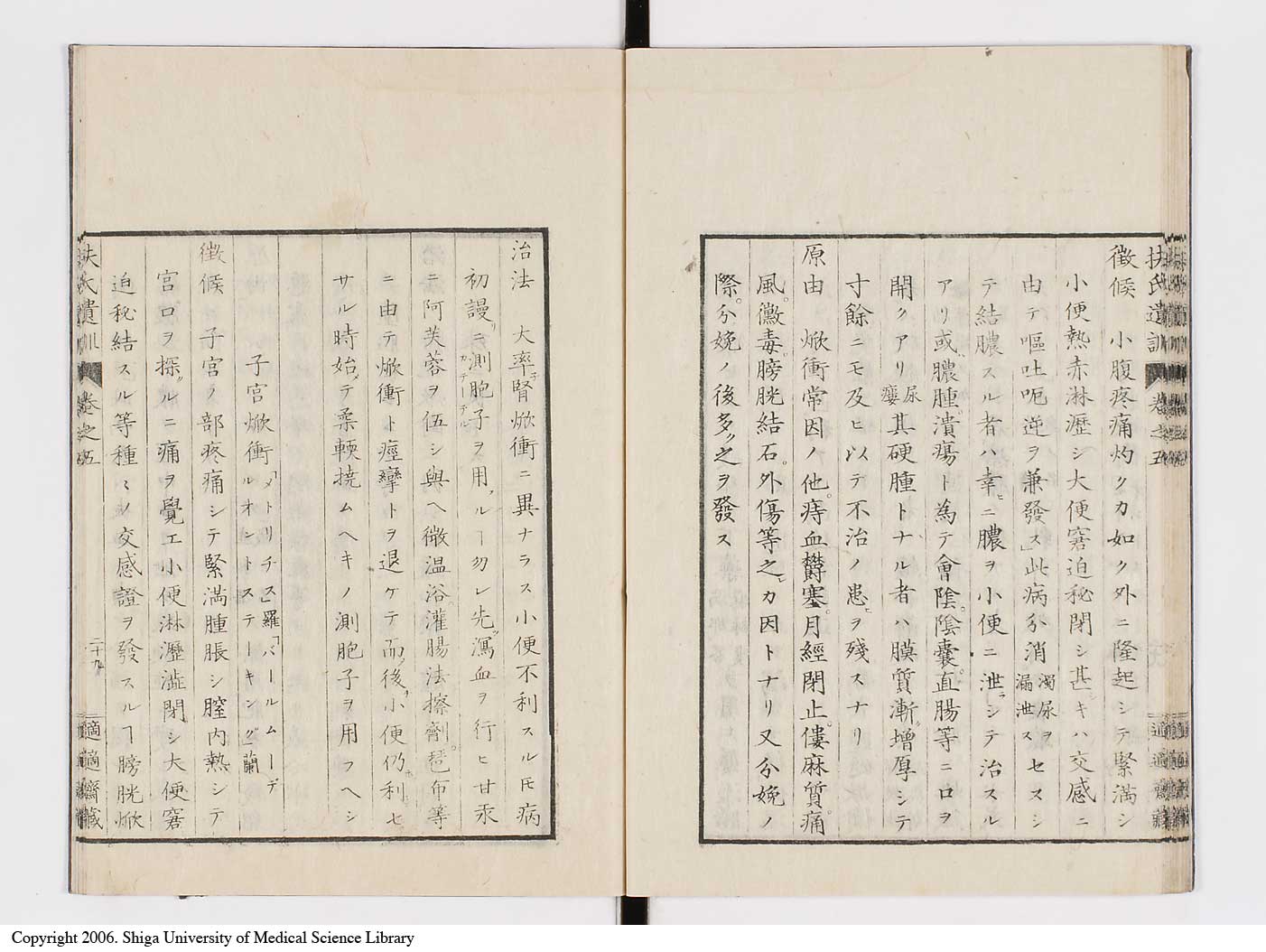 K0125l0155