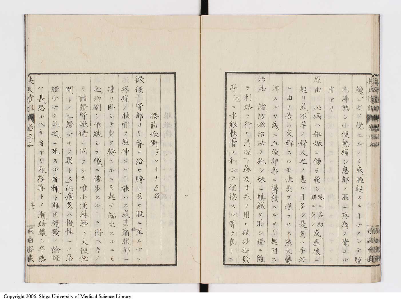 K0125l0157