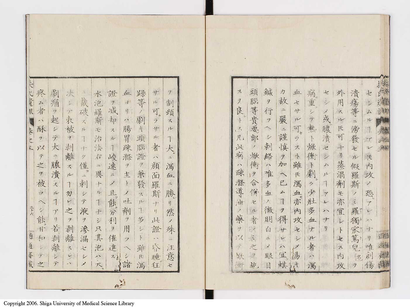 K0125l0162