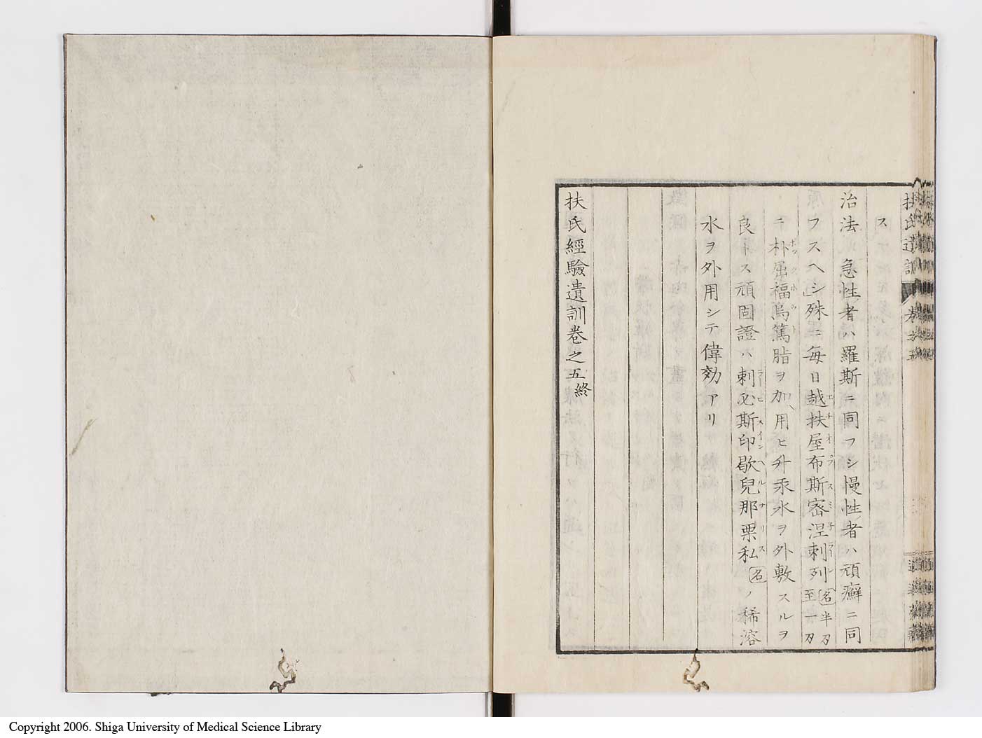 K0125l0165