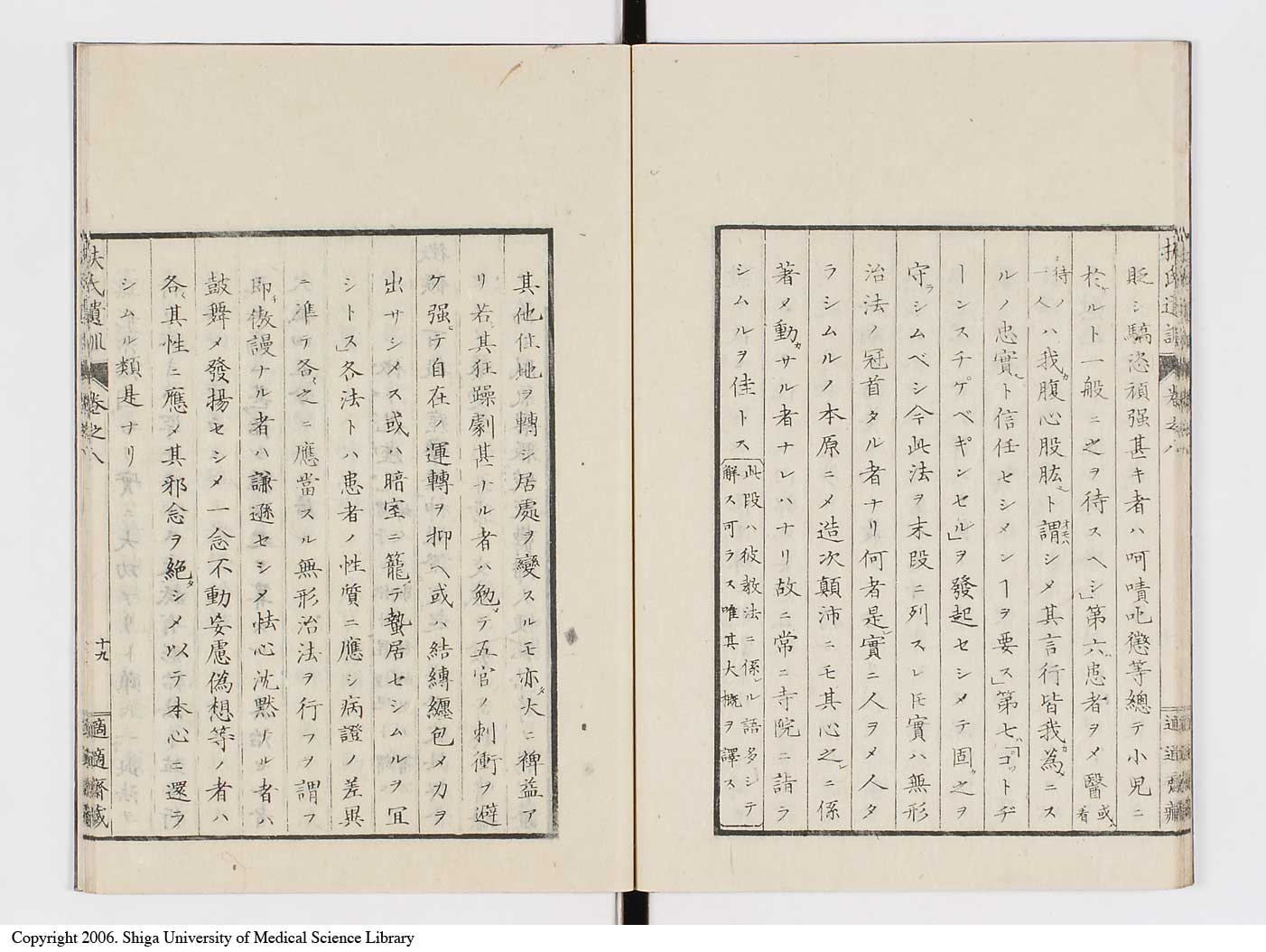 K0125l0222