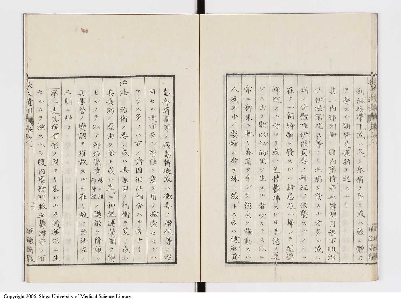 K0125l0225