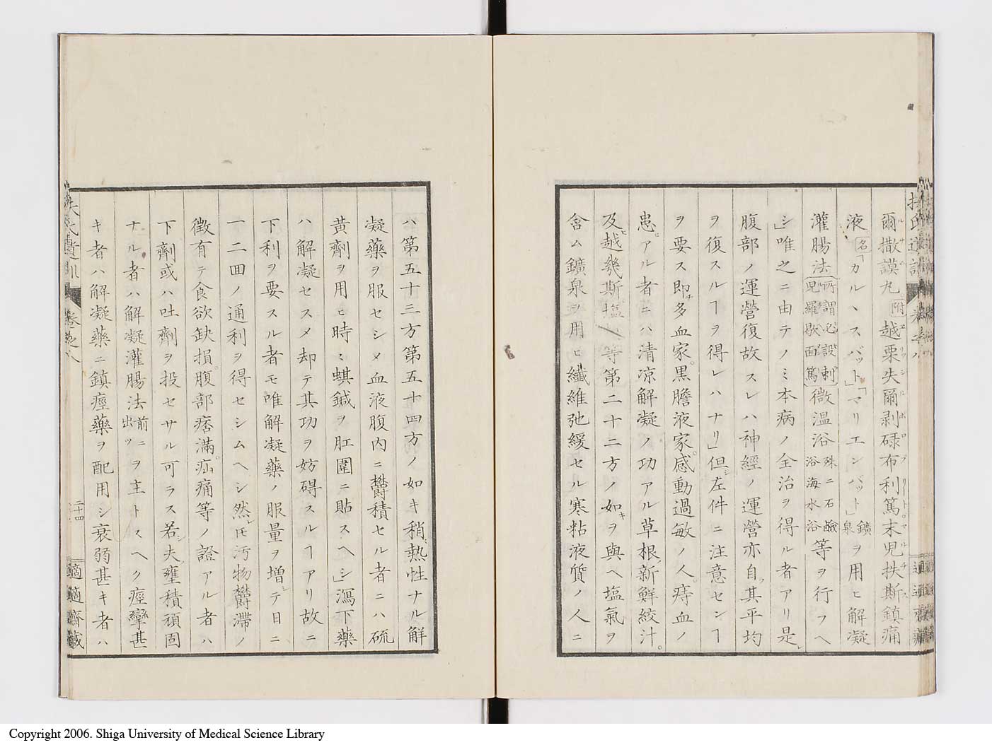 K0125l0227