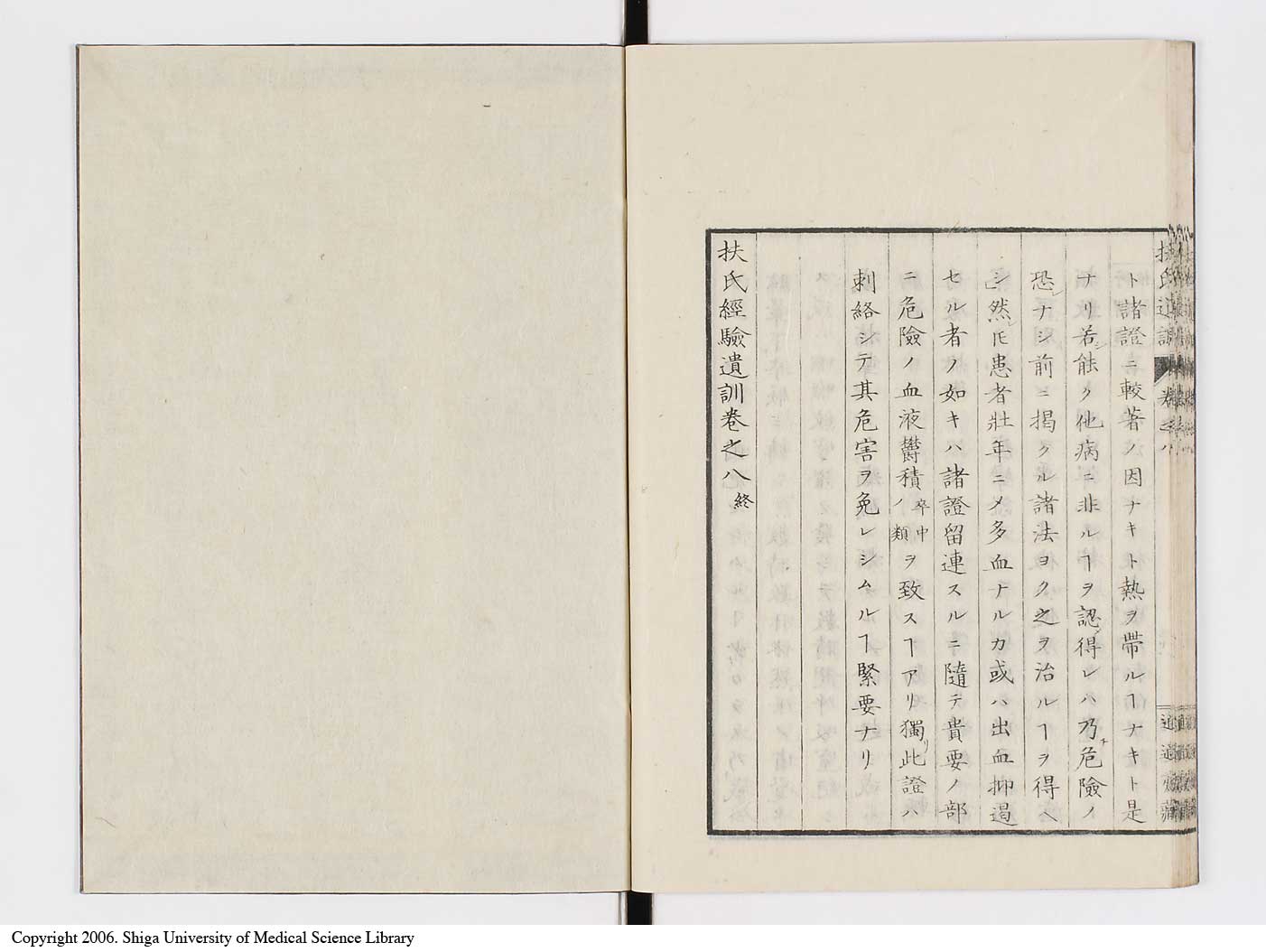 K0125l0235