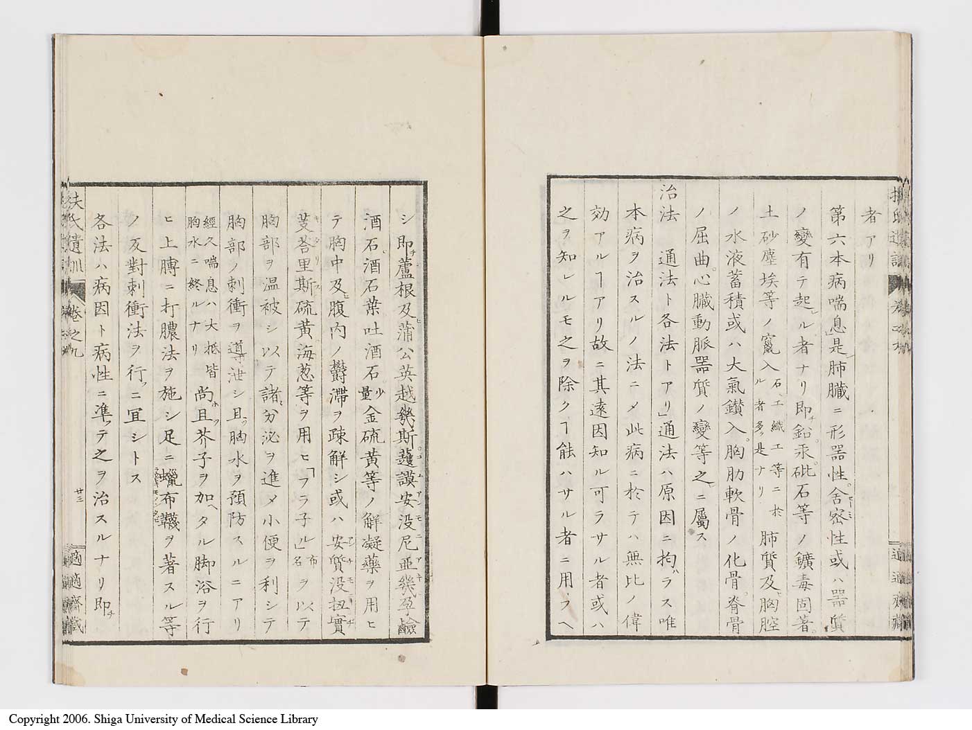 K0125l0260