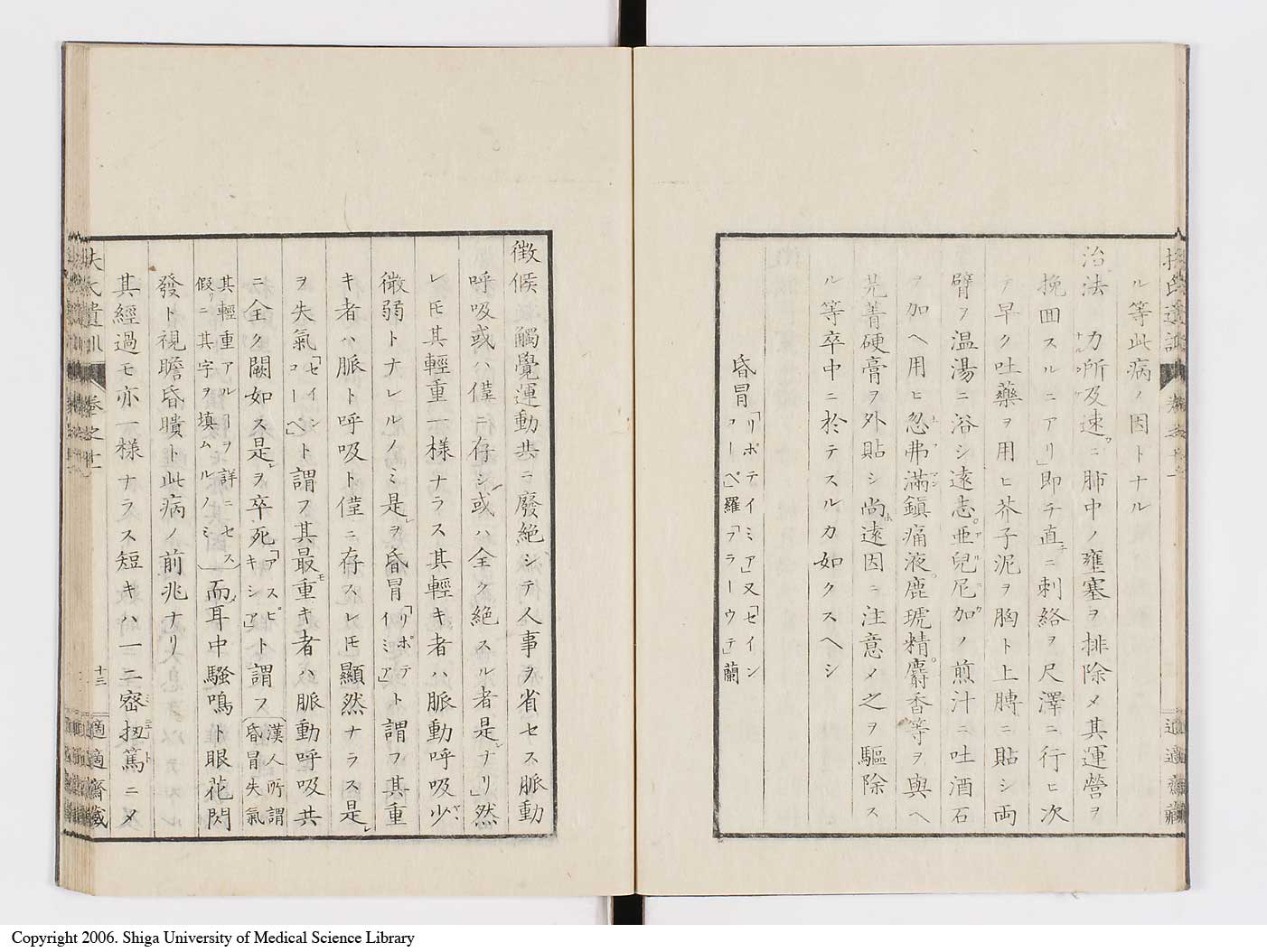 K0125l0325