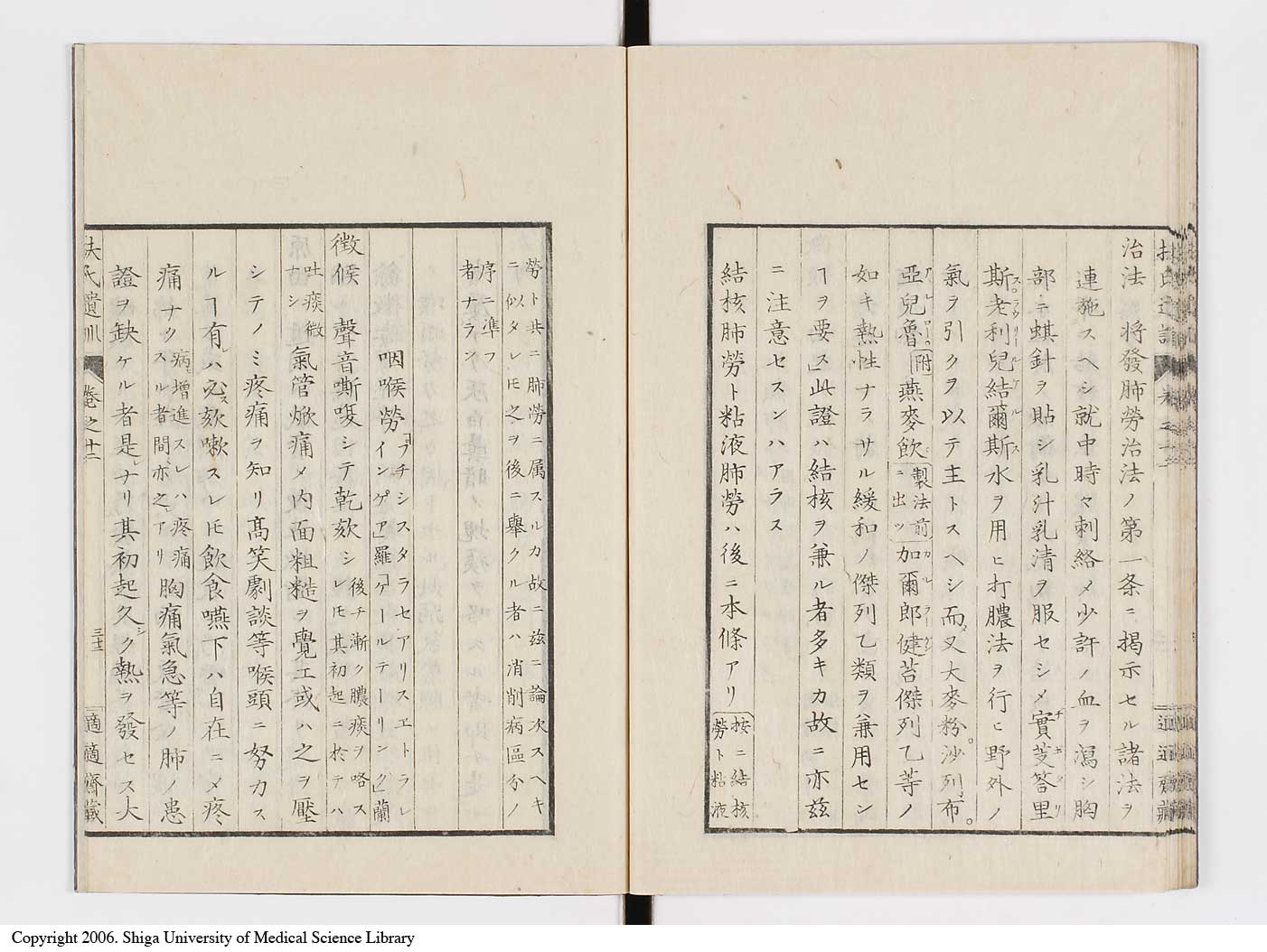 K0125l0401