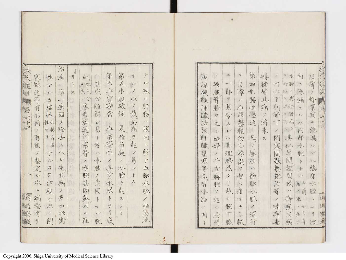 K0125l0425
