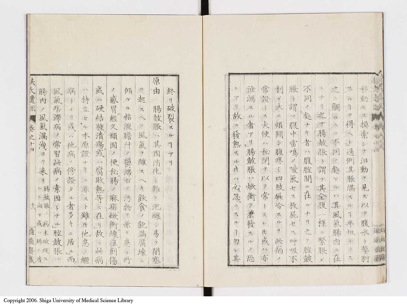 K0125l0440