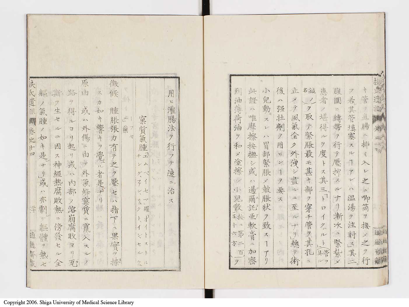 K0125l0442