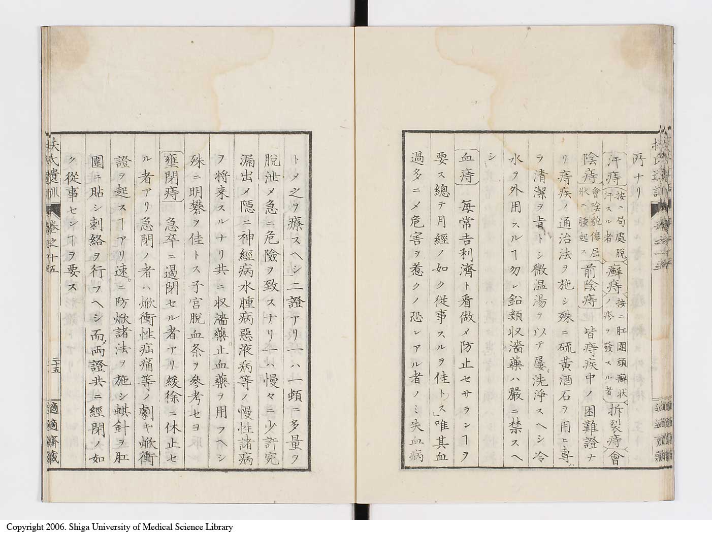 K0125l0471