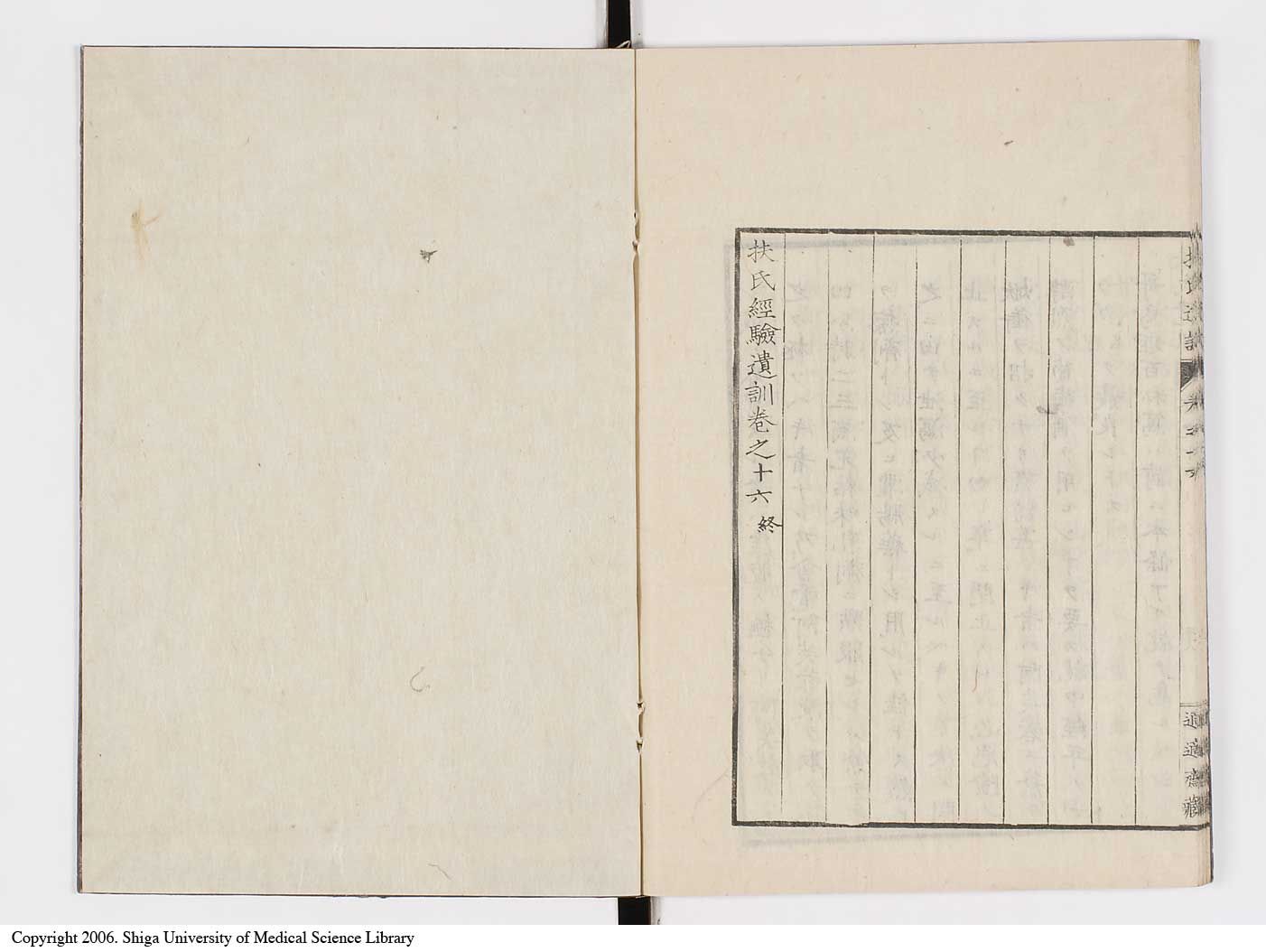 K0125l0522