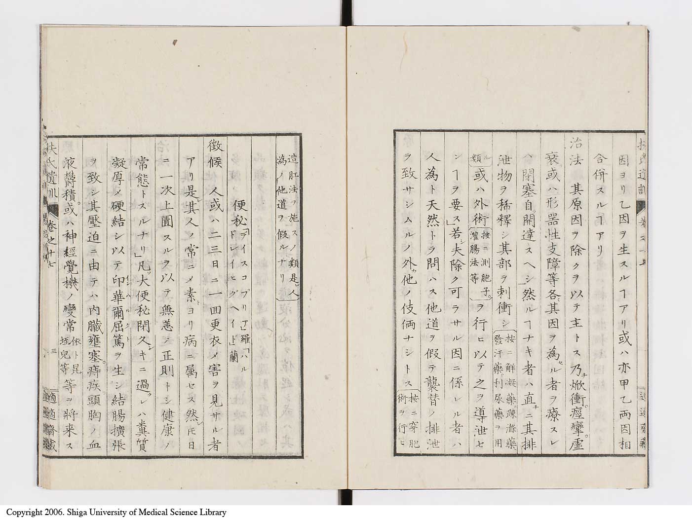 K0125l0527