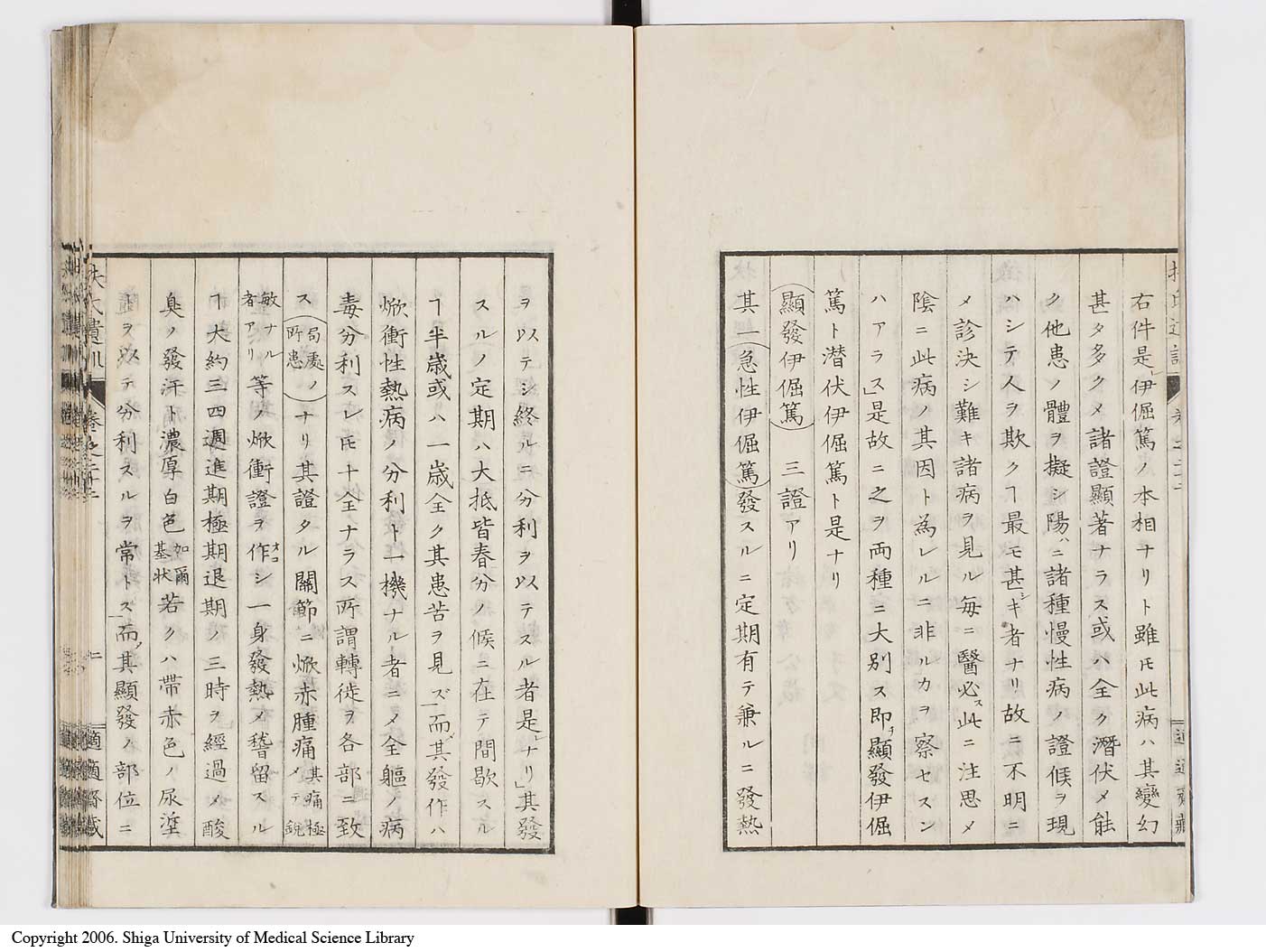 K0125l0704