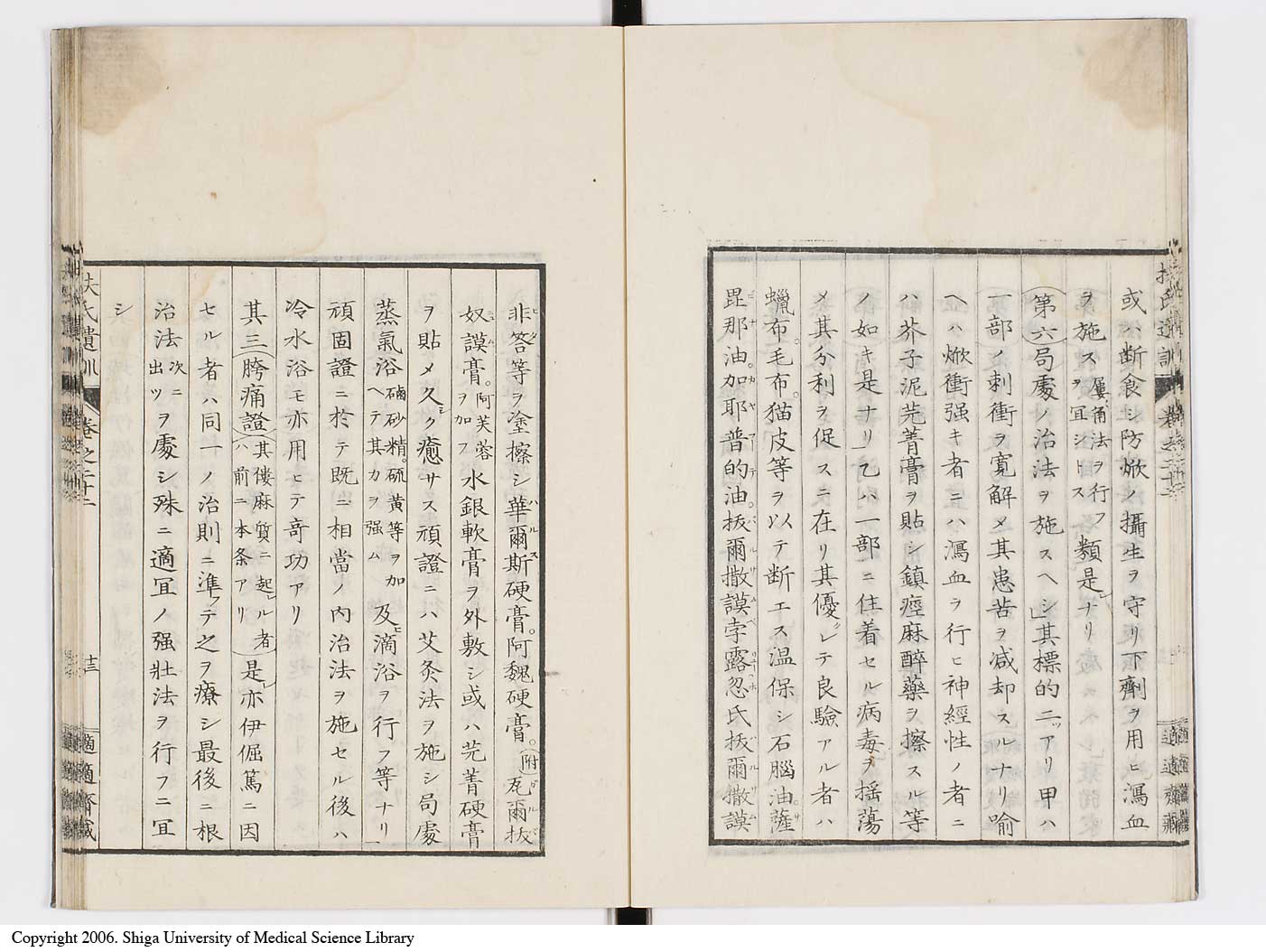 K0125l0715