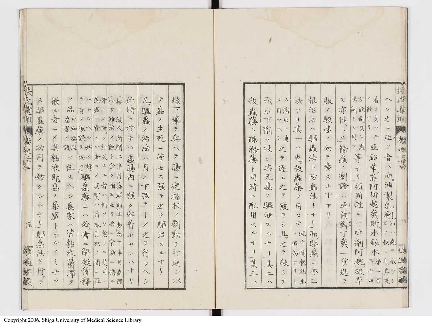 K0125l0764