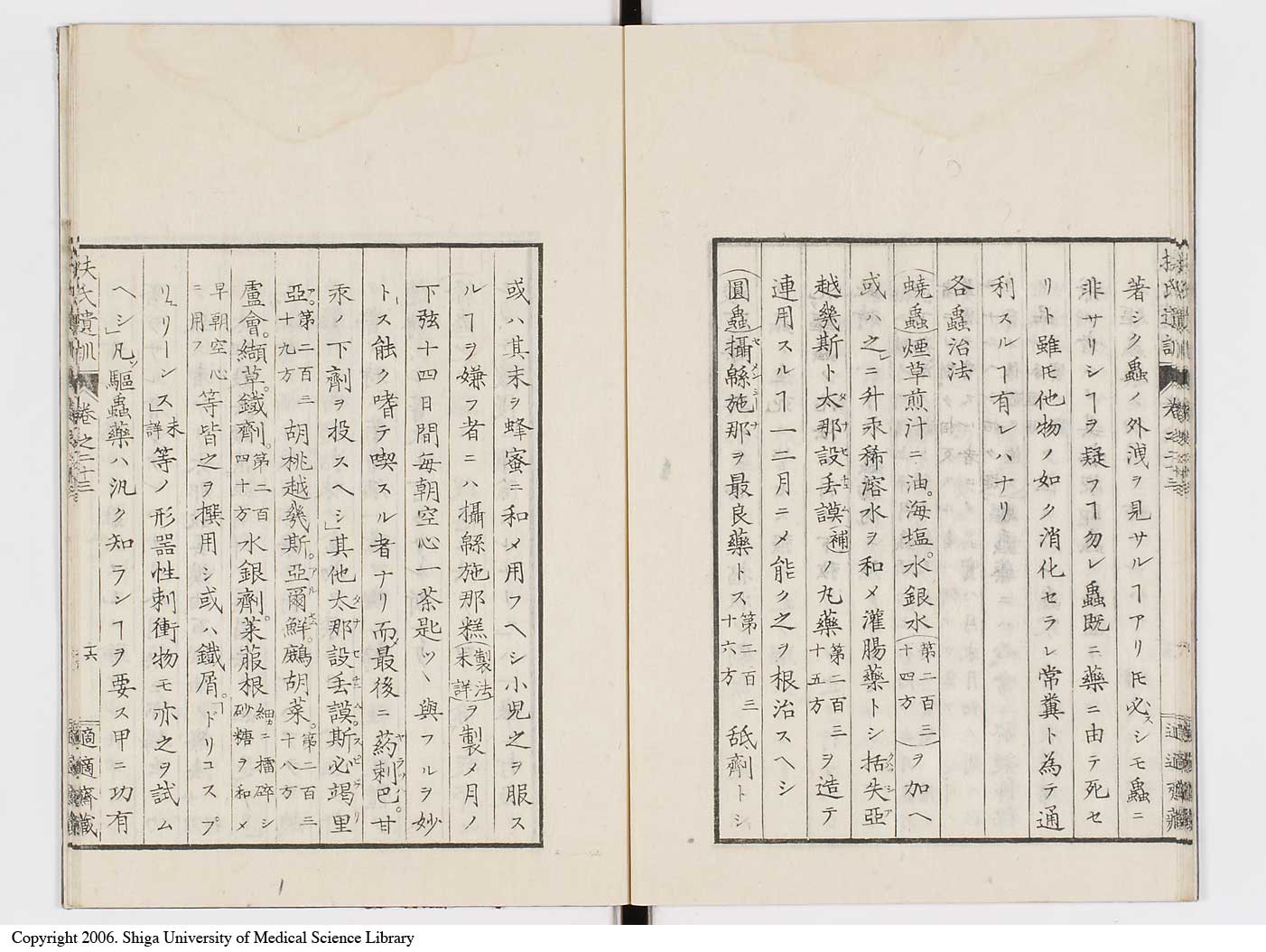 K0125l0765