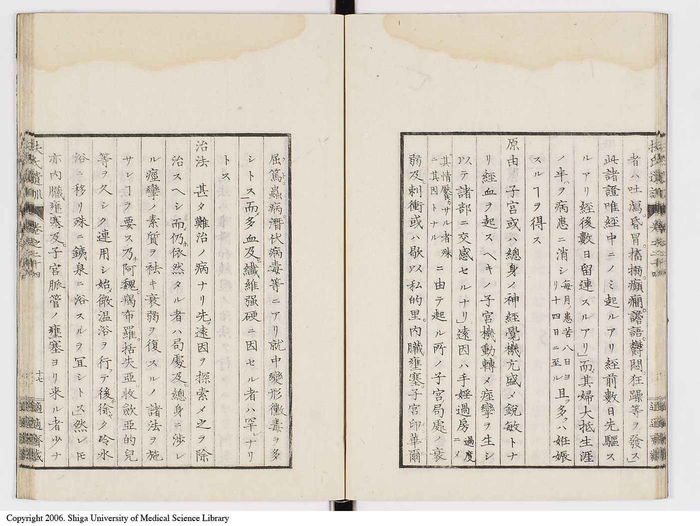 K0125l0801