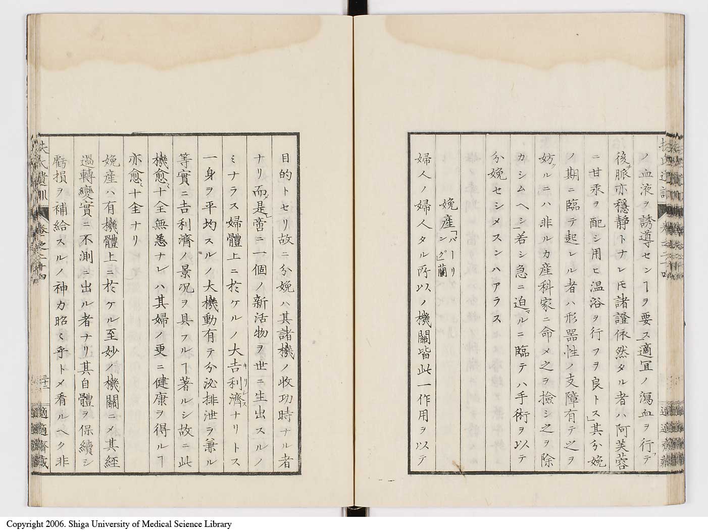 K0125l0816