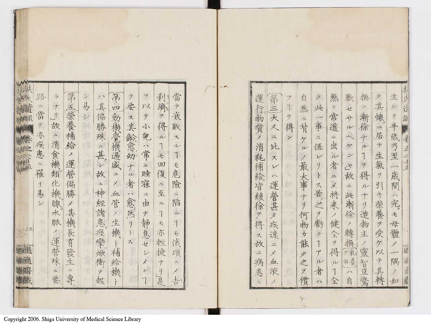 K0125l0841