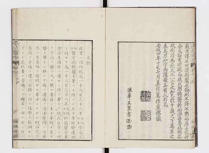 K0125s0004