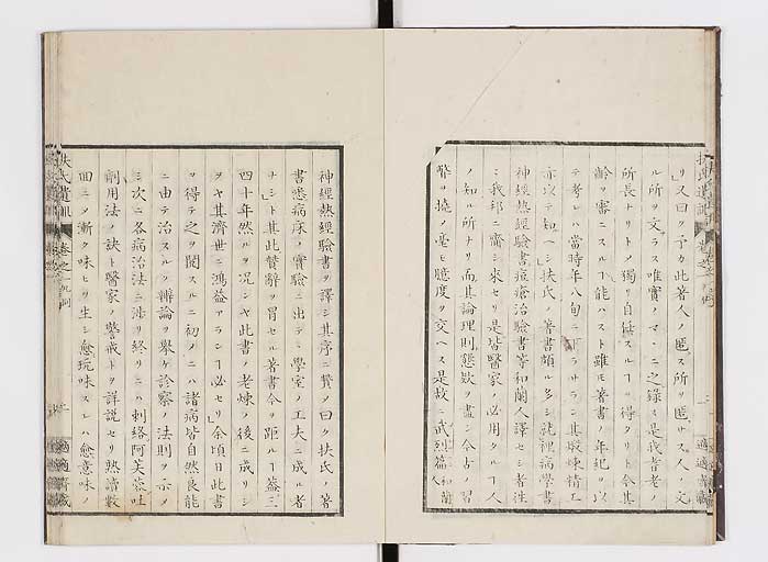 K0125s0005