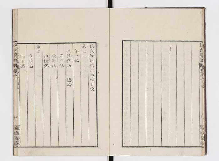 K0125s0008