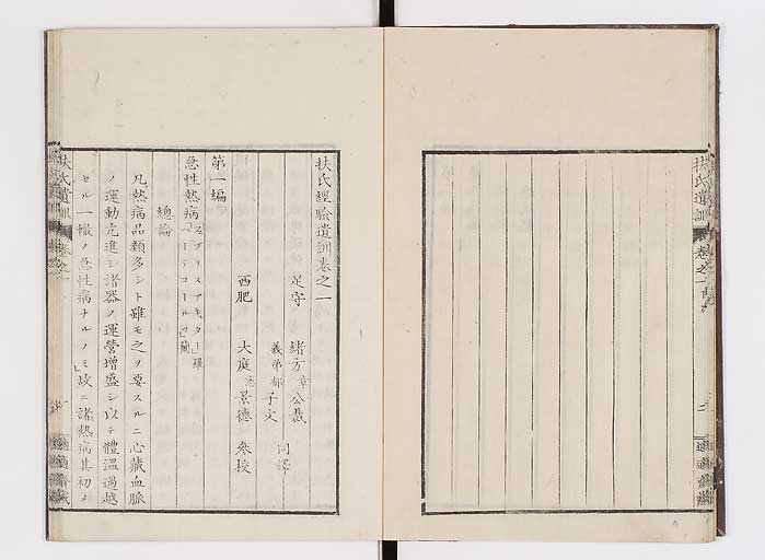 K0125s0010