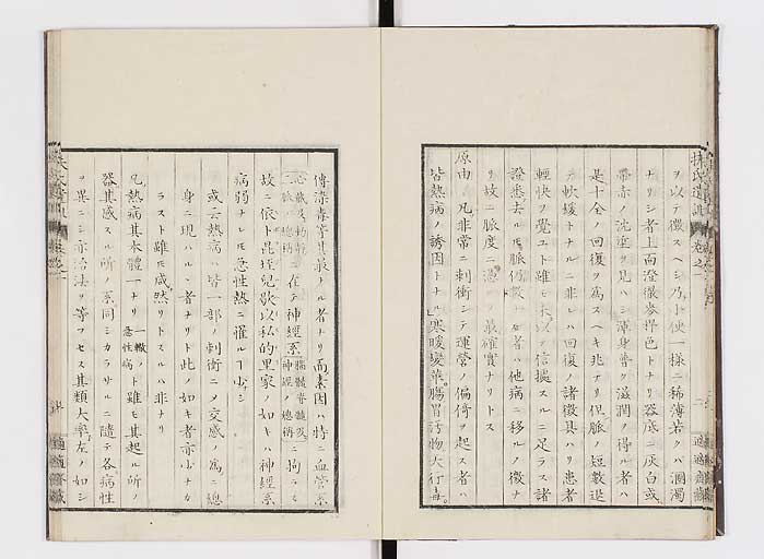 K0125s0012